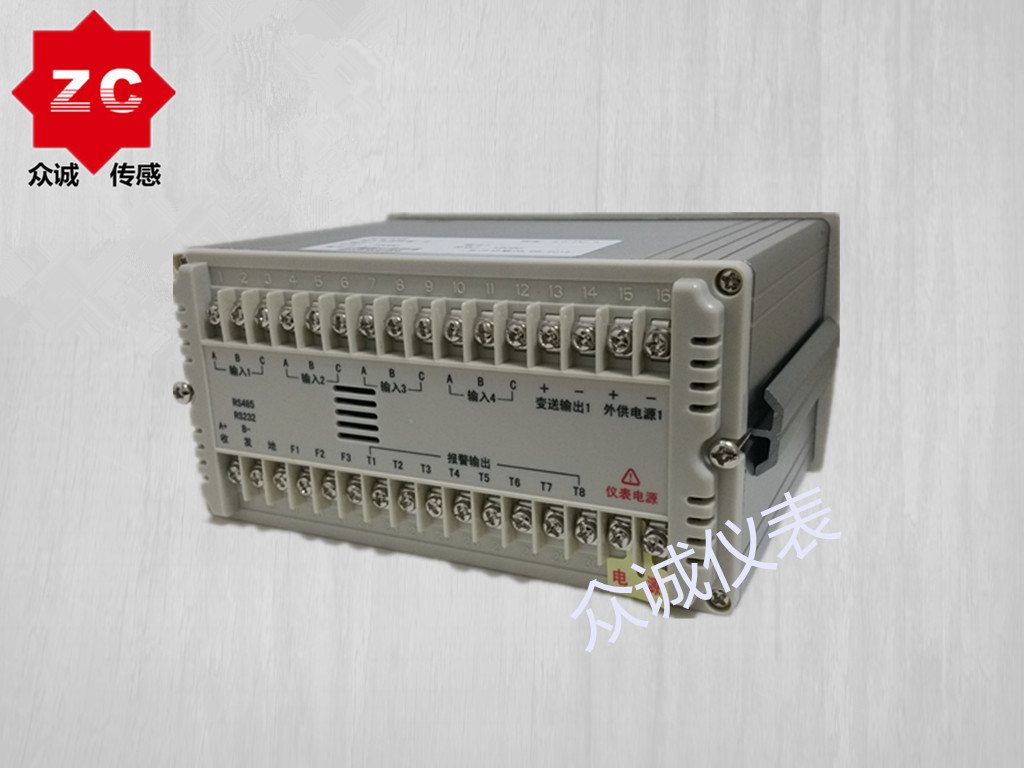 20160125_113551_副本.jpg 20160125_113551_副本.jpg